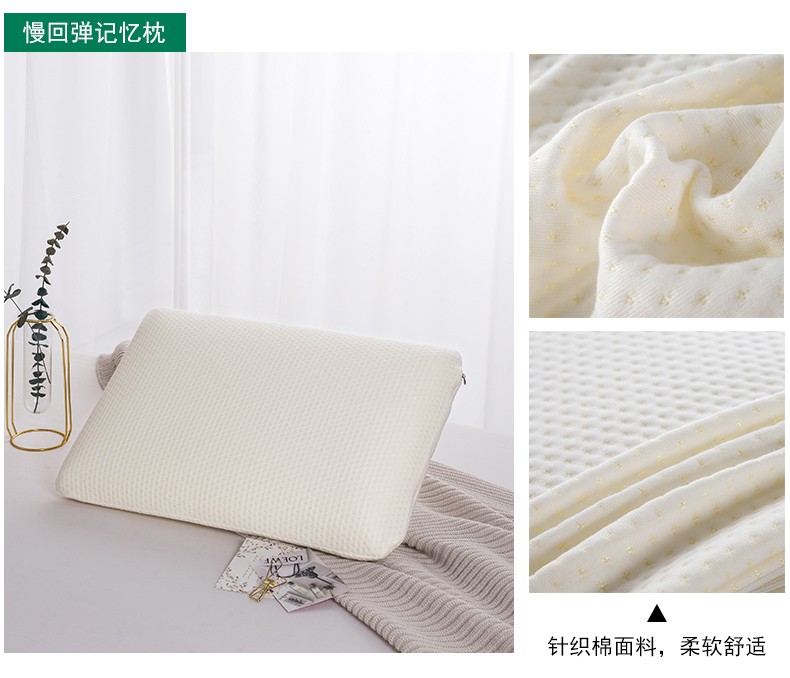 Xinjia Home Textiles describe pic - 7