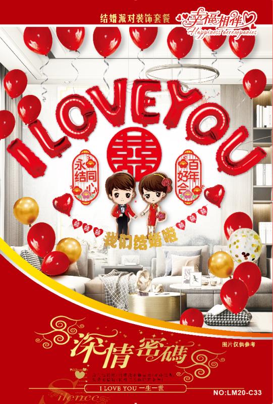 Southeast Paper Products District 5 describe pic - 1