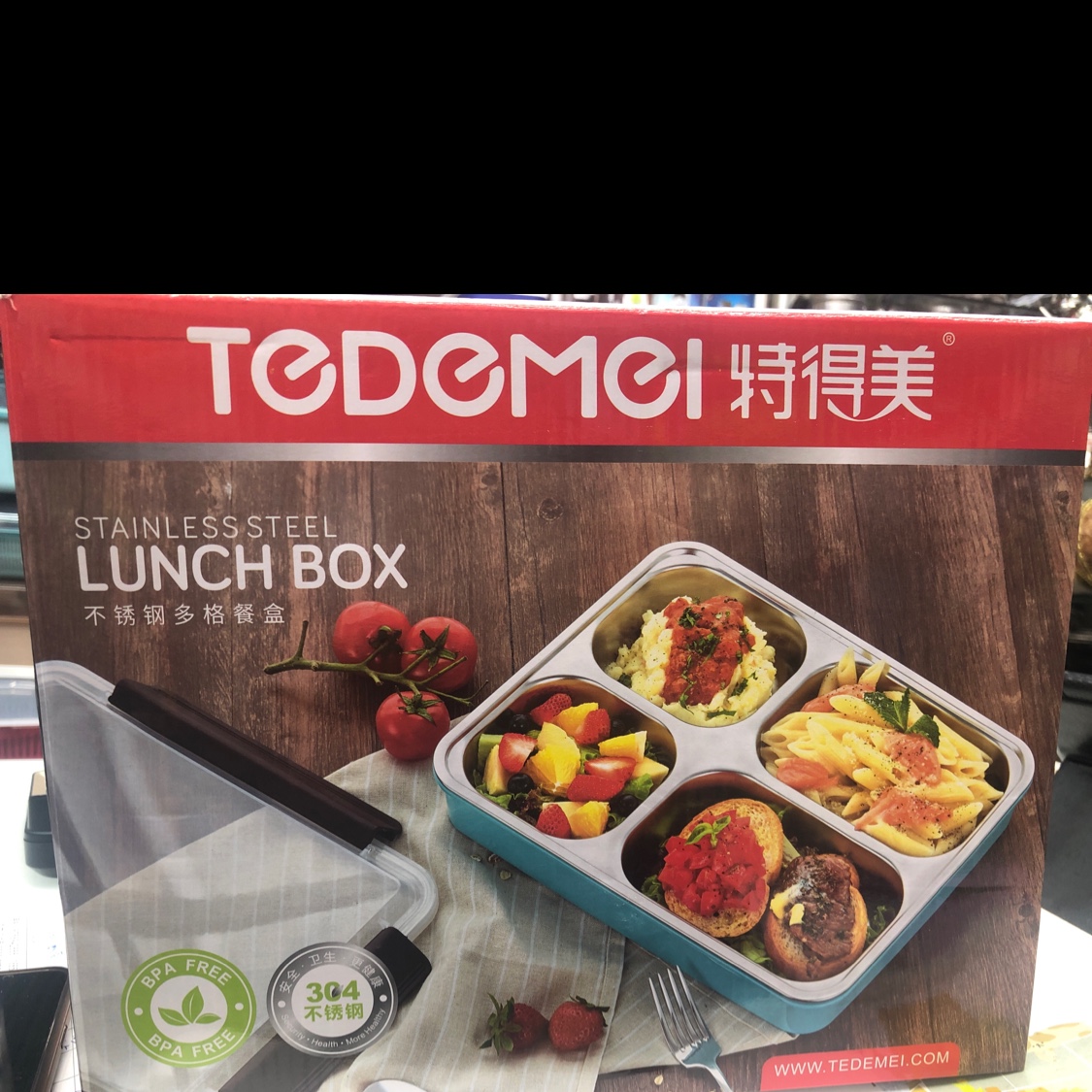 Stainless steel lunch box