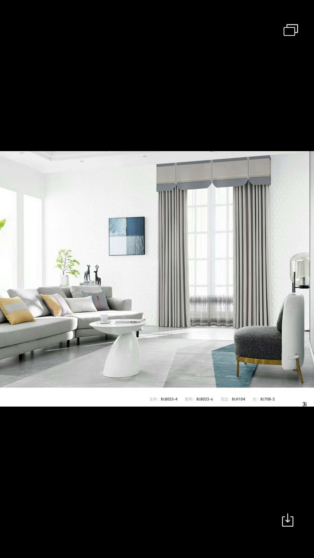 Fully blackout twill modern Chinese-style high-end curtains details Picture