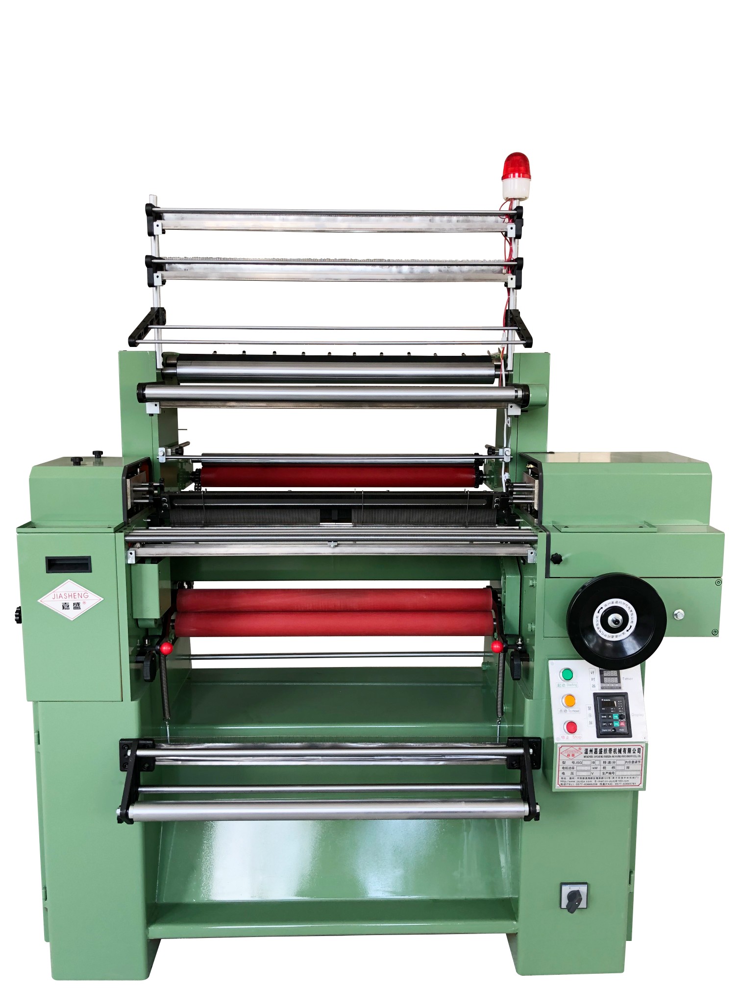 Gain Capital Hook Knitting Machine 762/B3