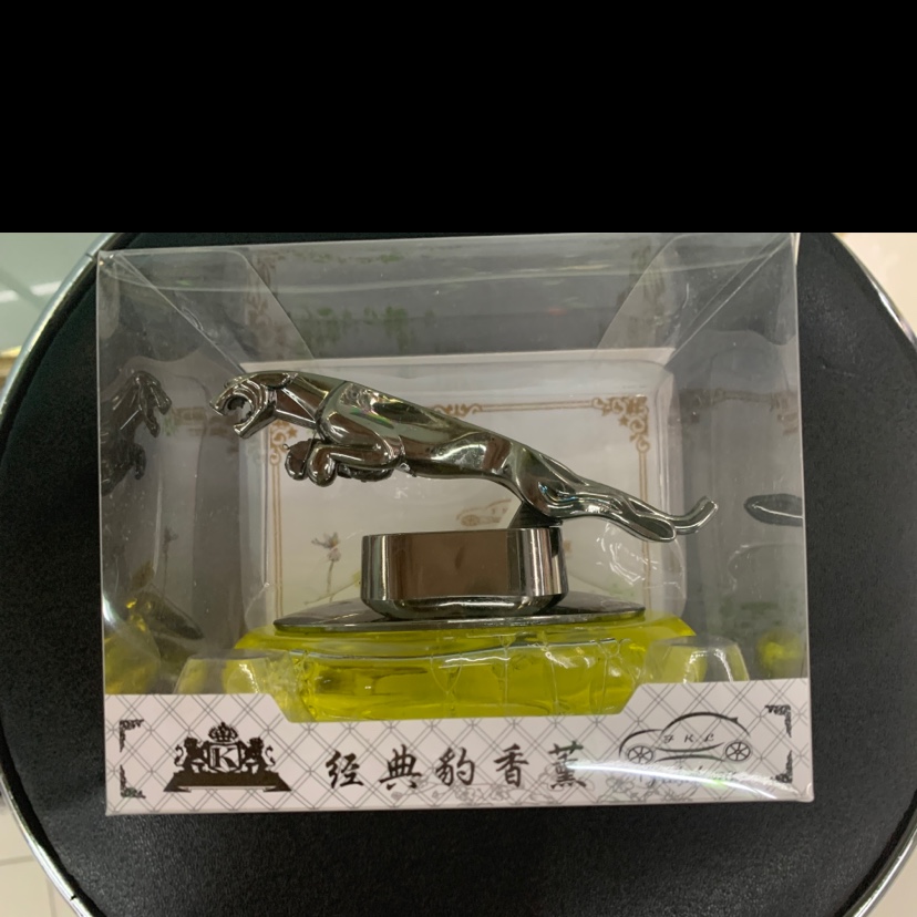 汽车四季专用大气黑豹香水座