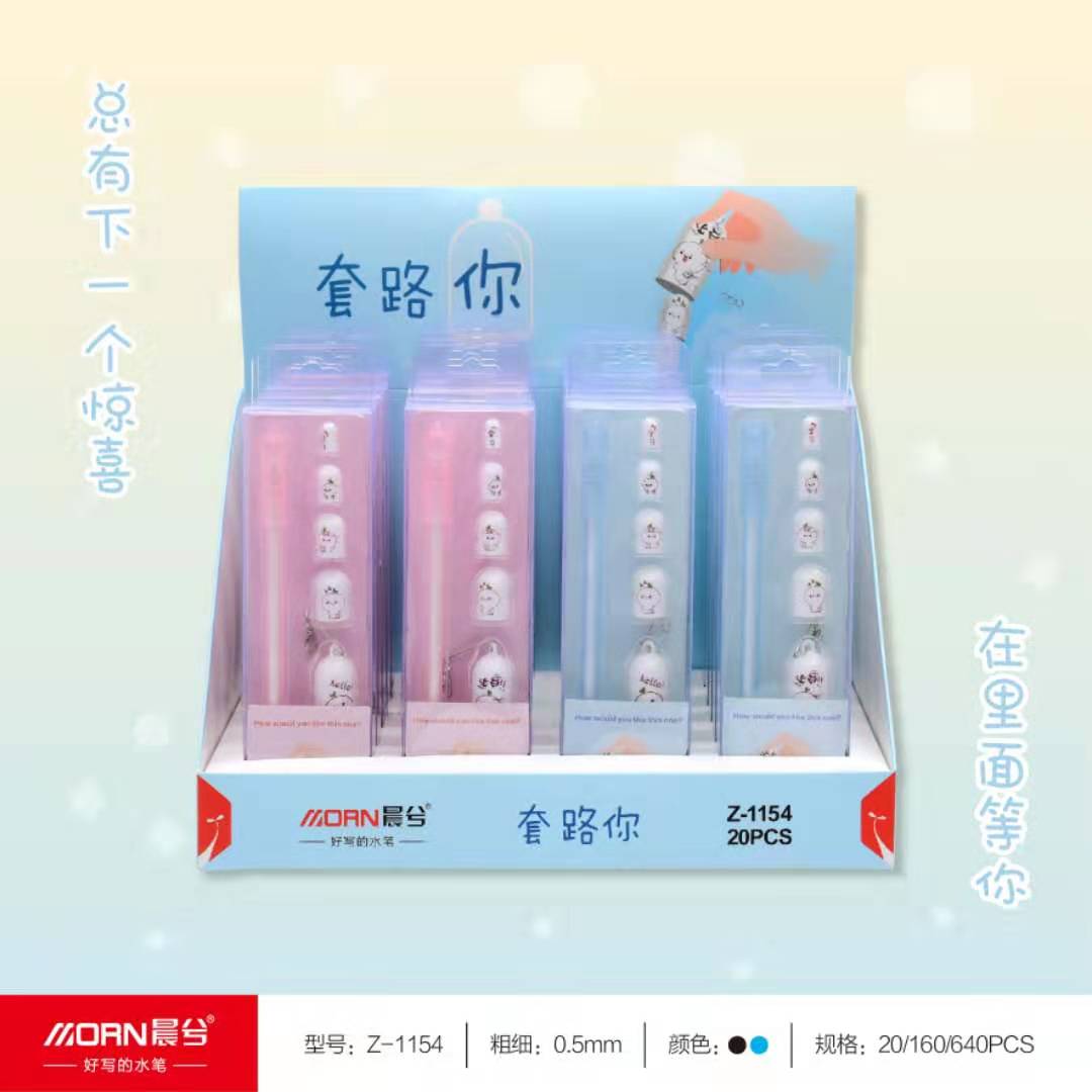 Yiwu good morning xi routine you Russian nesting dolls creative neutral pen students cartoon water-based signature pen thumbnail