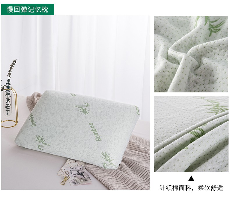 Xinjia Home Textiles describe pic - 6