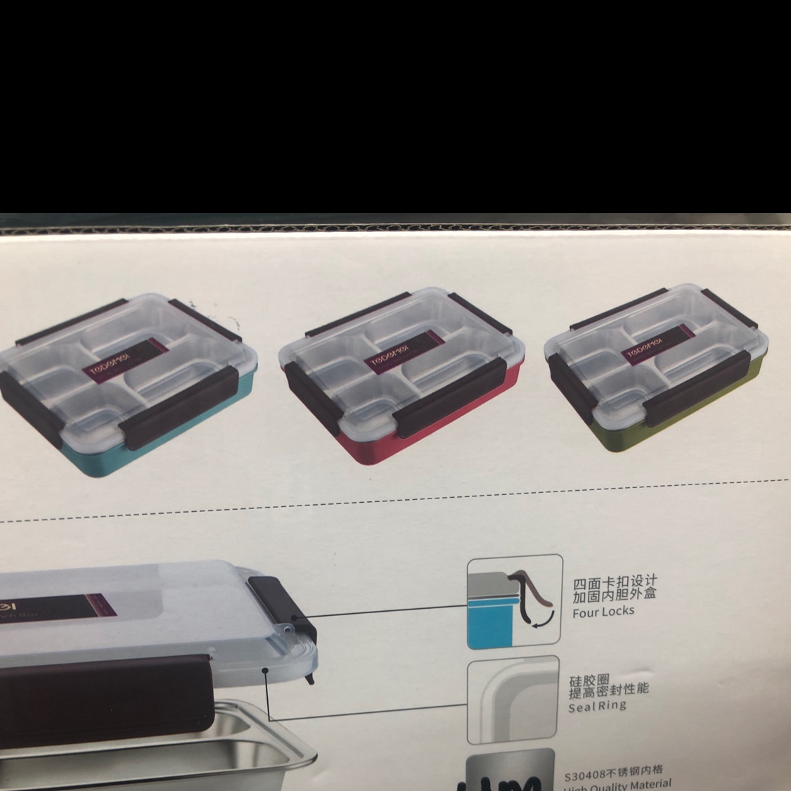 Stainless steel lunch box Specification image