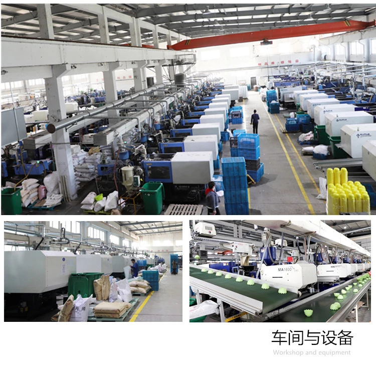 Sushang Home Furnishing Fulong Plastic describe pic - 2