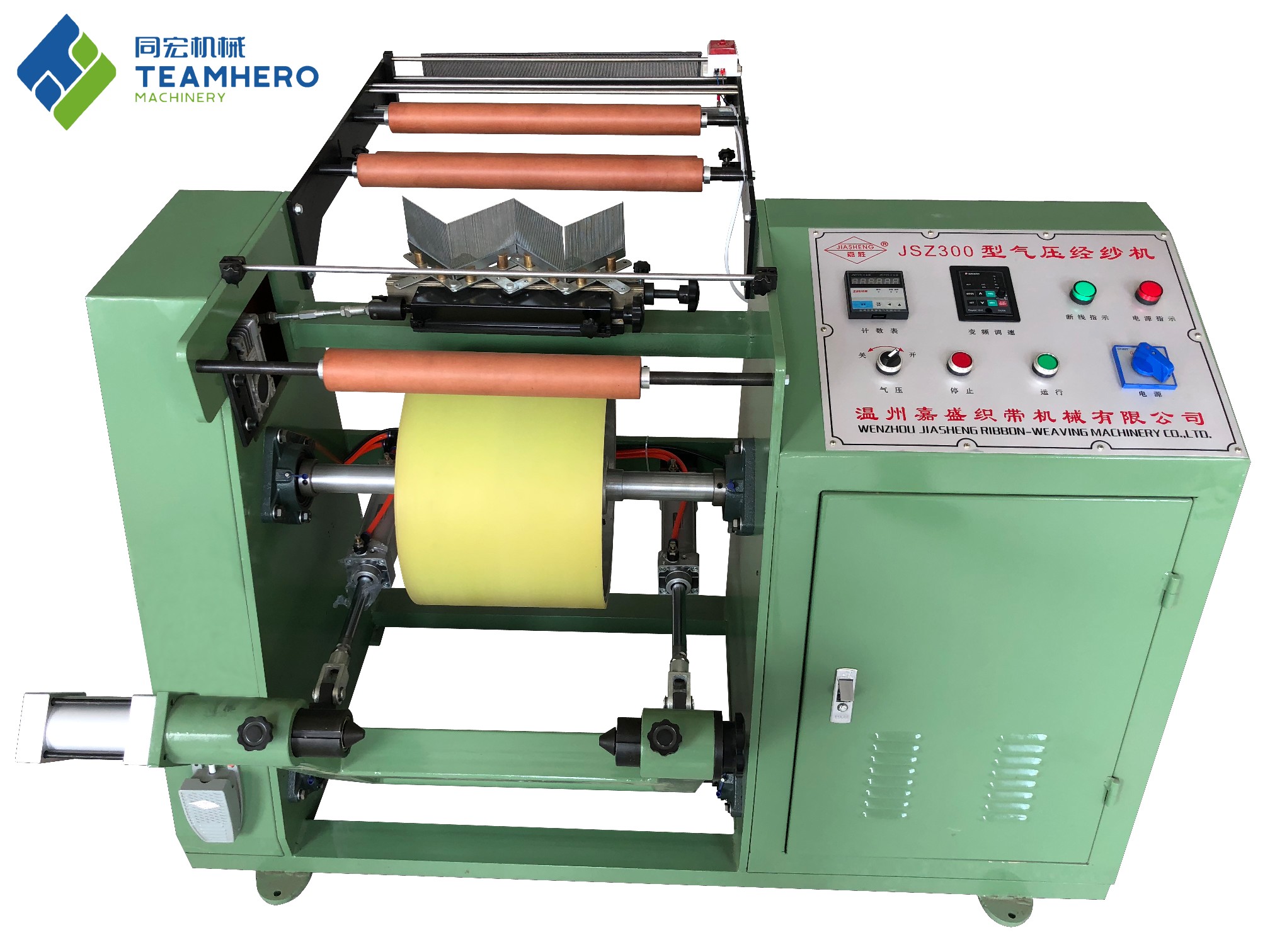 Pneumatic warp knitting machine