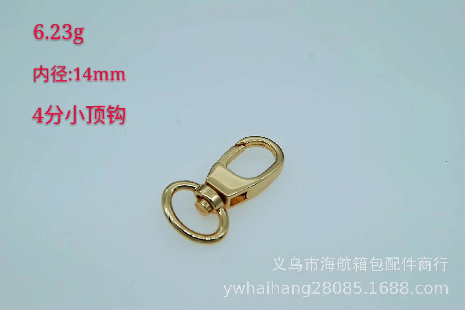 Hna Luggage Accessories Zinc Alloy Hook Square Tail Round Tail Oval Tail Hook Small Pliers Hook Hook Plating Quality Manufacturers Direct Sales Application Scenario
