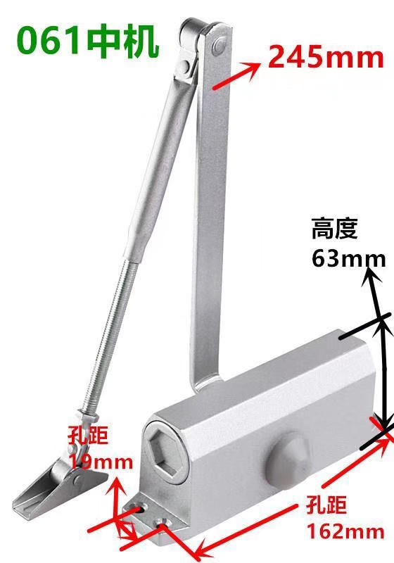 厂家供应自动小型轻型简易防火门缓冲液压弹簧闭门器关门器45kg