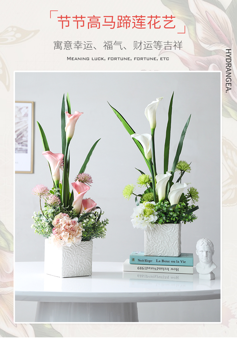 Yiwu buena carga simulación de flores traje de calla flores decorativas flores en seda montaje suave modelo de casa artículos detail image 1