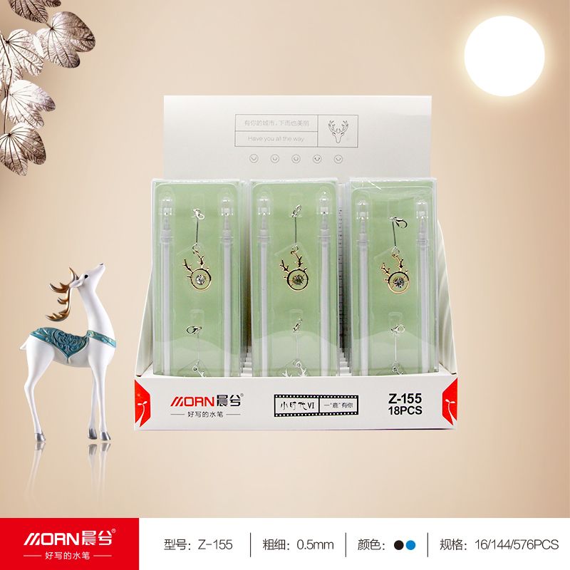 Yiwu Selection morning stationery creative Korean style Elk neutral pen all the way to your lovely student pen pen thumbnail