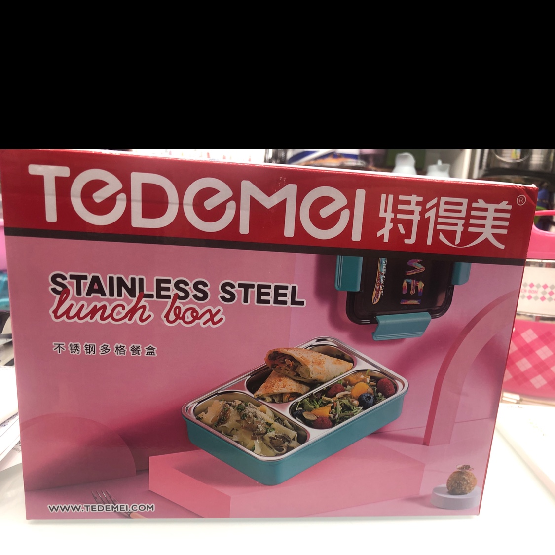 Stainless steel 4-compartment lunch box