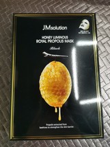 韩国  JM   蜂蜜  补水  面膜