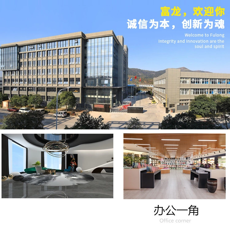 Sushang Home Furnishing Fulong Plastic describe pic - 1