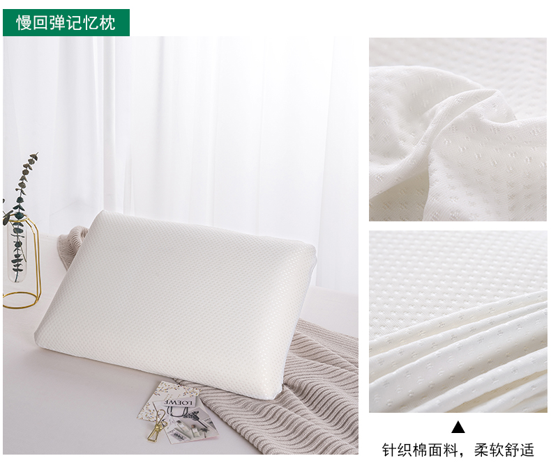 Xinjia Home Textiles describe pic - 9