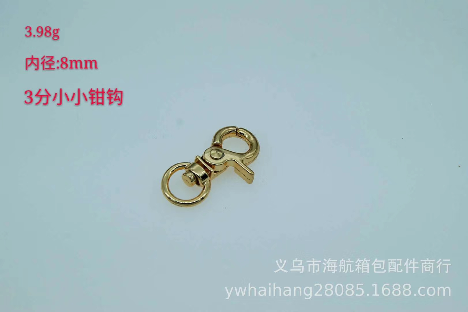Hna Luggage Accessories Zinc Alloy Hook Square Tail Round Tail Oval Tail Hook Small Pliers Hook Hook Plating Quality Manufacturers Direct Sales details Picture