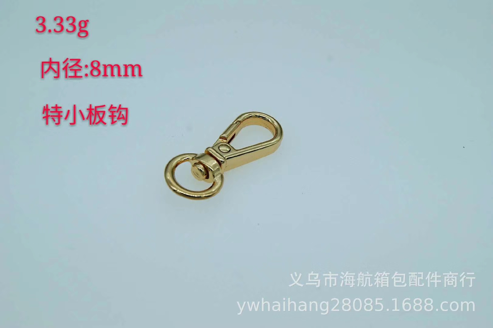 Hna Luggage Accessories Zinc Alloy Hook Square Tail Round Tail Oval Tail Hook Small Pliers Hook Hook Plating Quality Manufacturers Direct Sales Item Picture