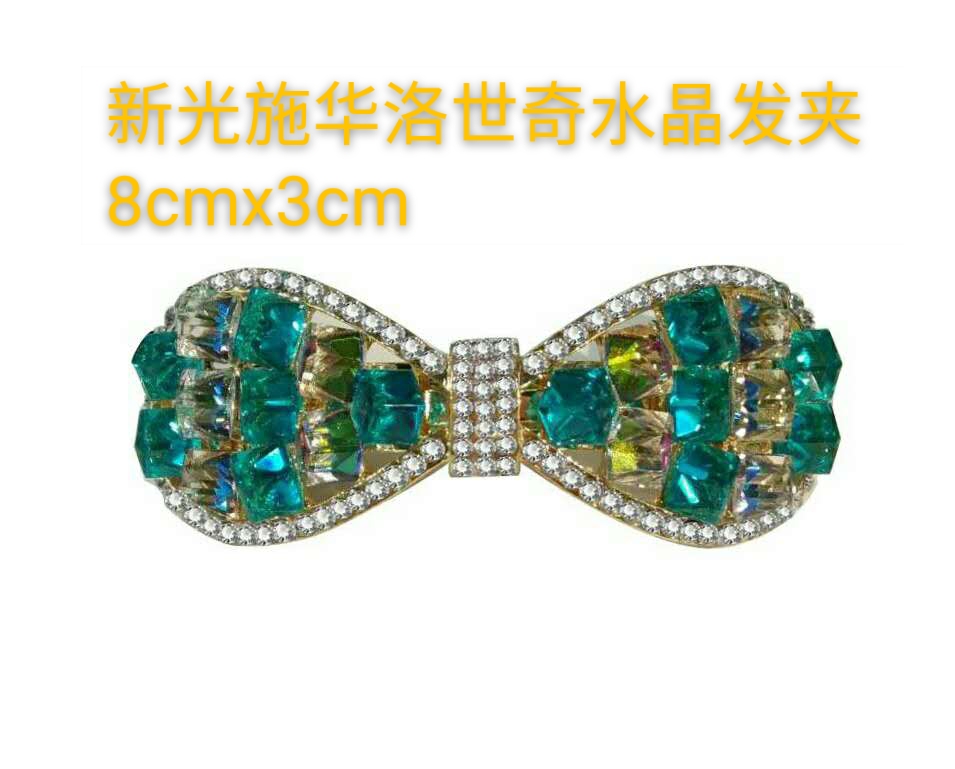 新光施华洛世奇水晶发夹，美观大方时尚潮流款详情图8