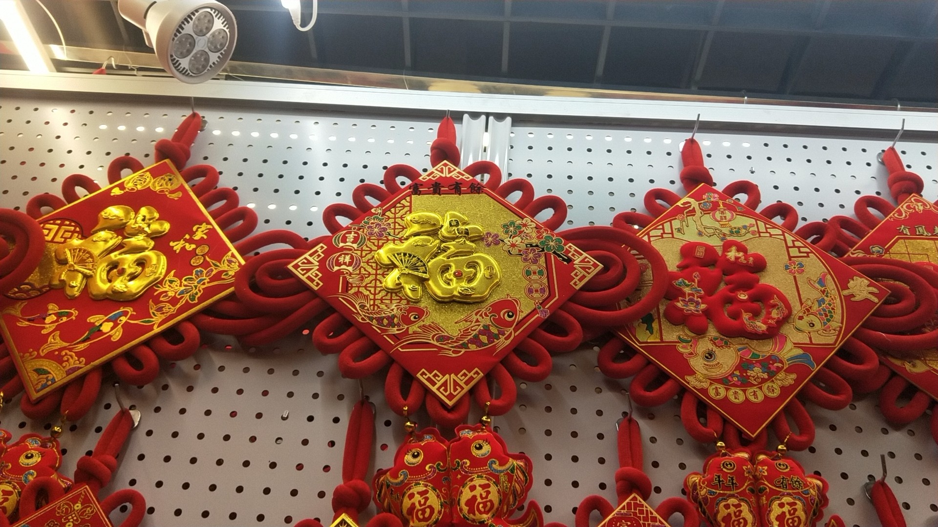 30的印花板结挂鱼