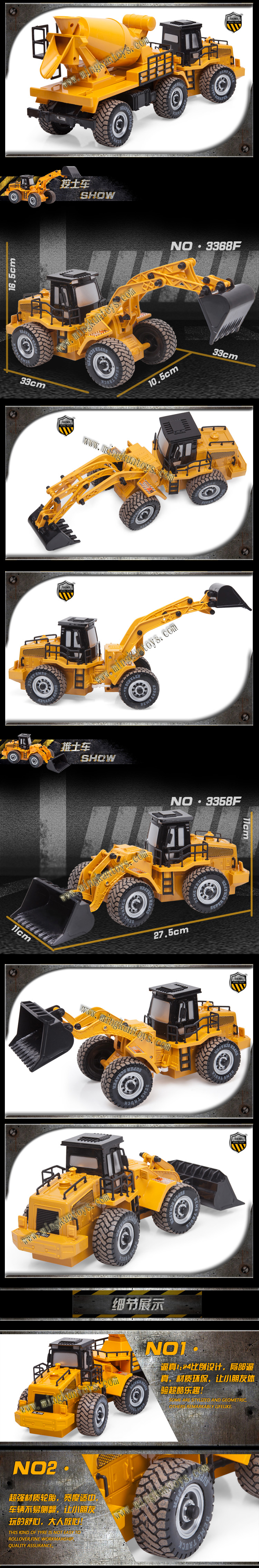 Engineering vehicle toys detail image 3