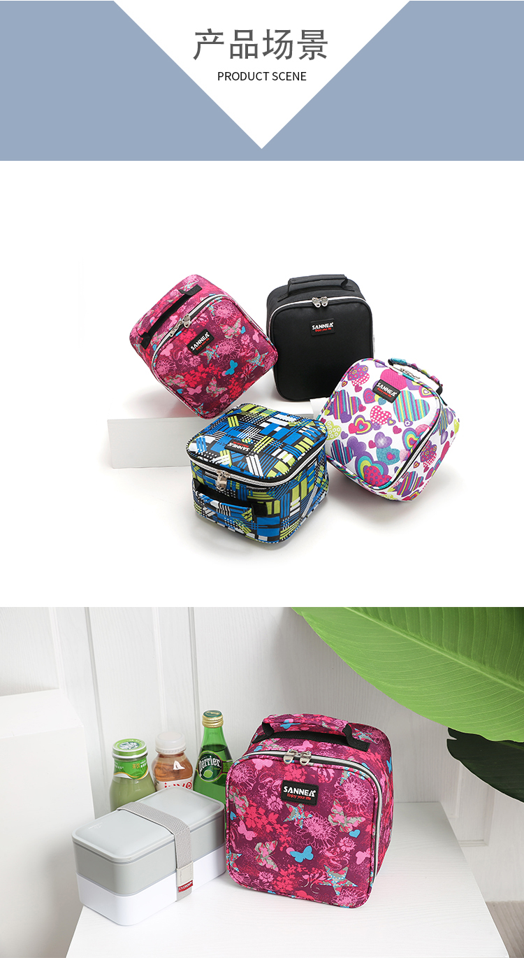 新款4L小容量儿童保温包 户外野餐手提便当包 保温保冷手提冰袋详情图6