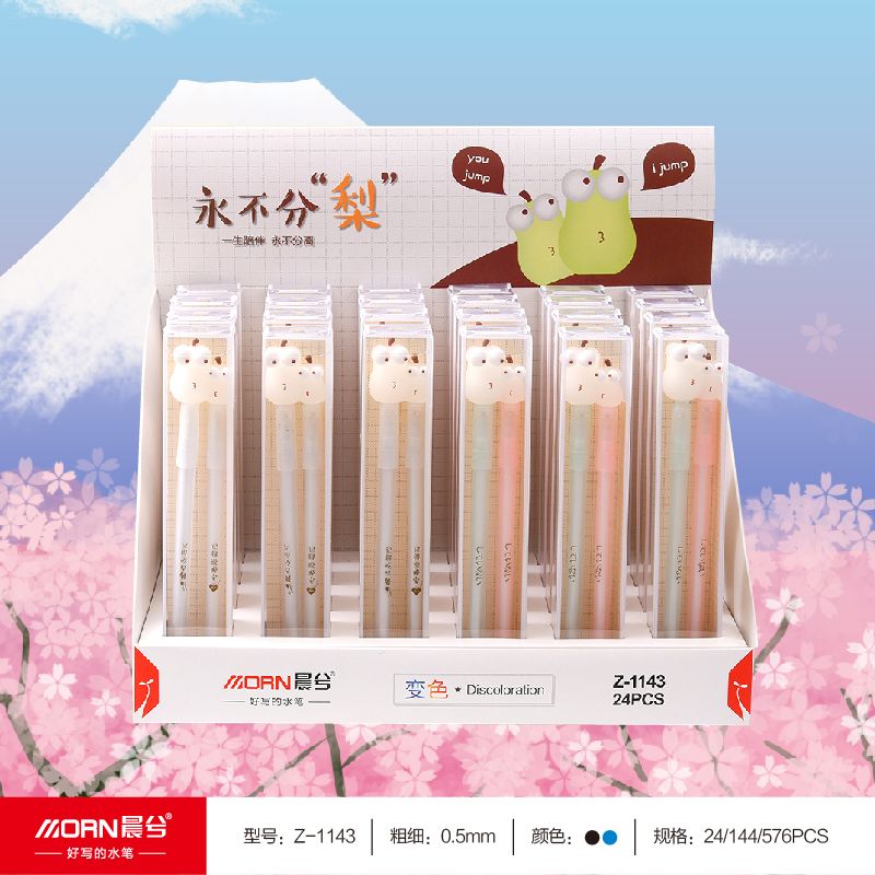 Yiwu Selection morning xi never points pear neutral pen color change to pen excellent students penaltising lovers lovely water pen thumbnail