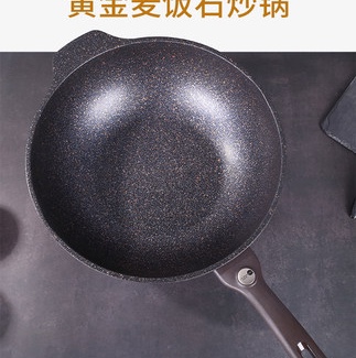 Livingart Korean tourmaline Non-stick Pan, 30cm color box Item Picture
