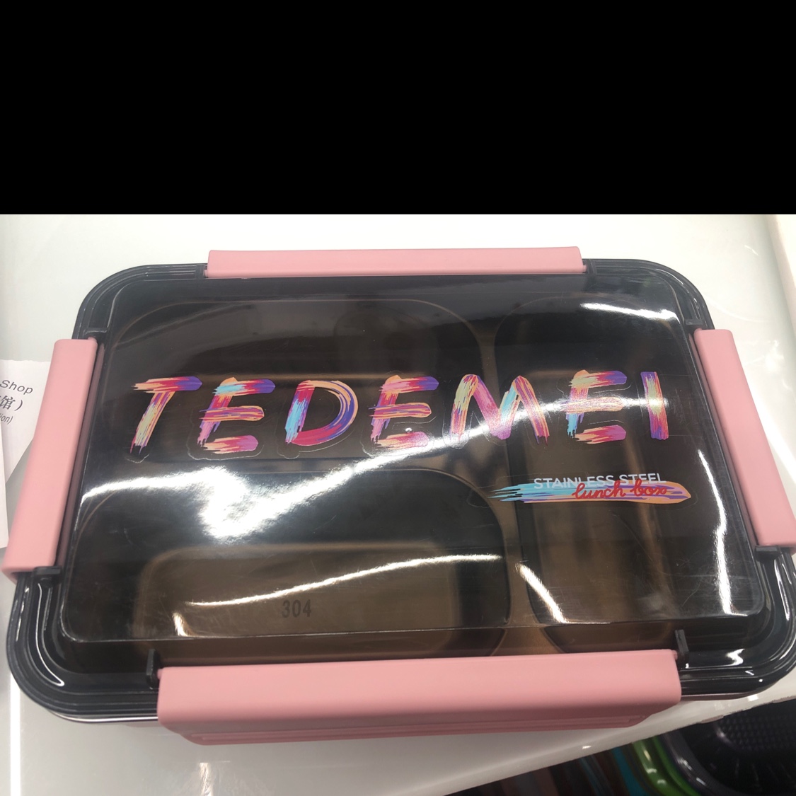 Stainless steel 4-compartment lunch box details Picture