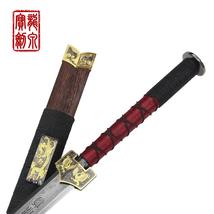 龙虎汉剑-八面款 花梨木百炼花纹钢八面汉剑！