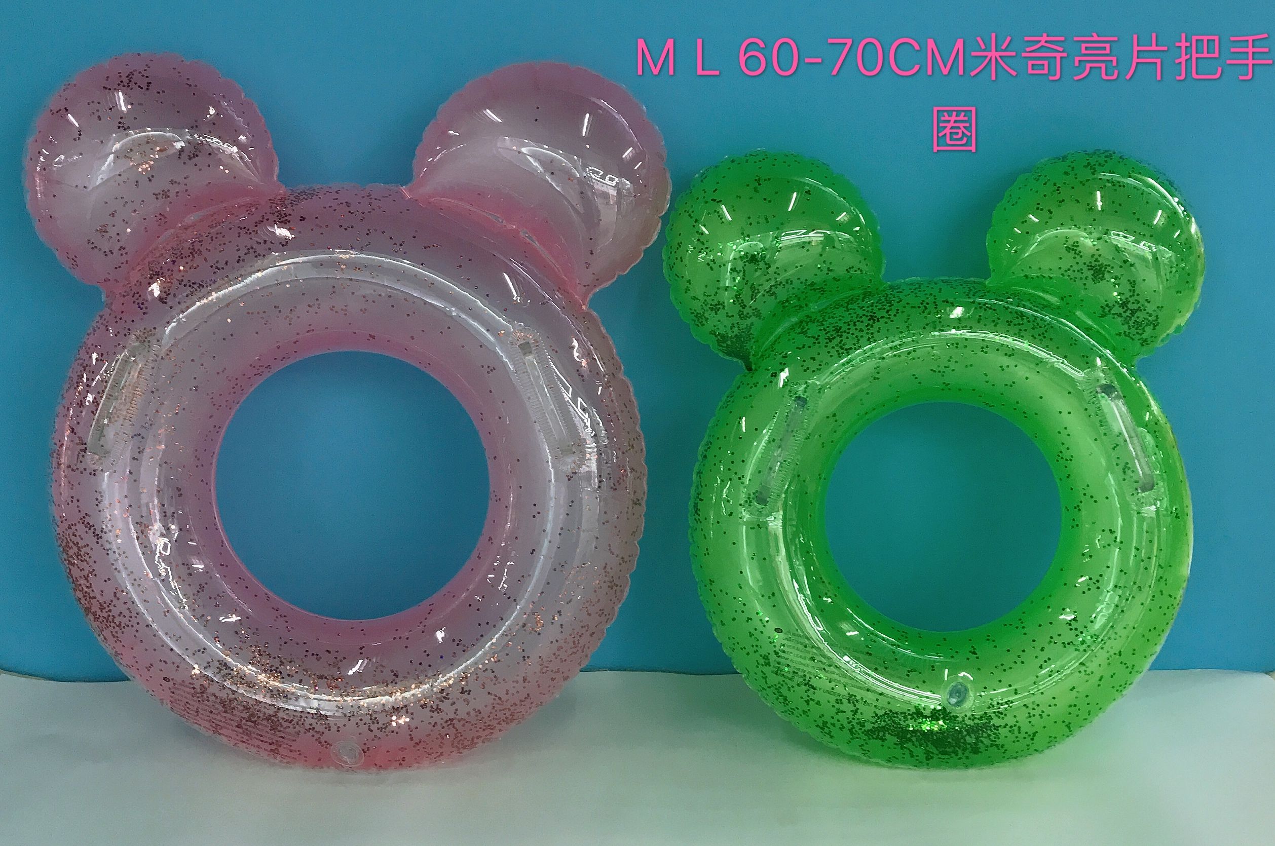 Cyber Red Inflatable Swim Ring