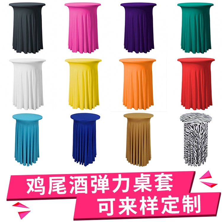 Annie's wedding in Yiwu describe pic - 5