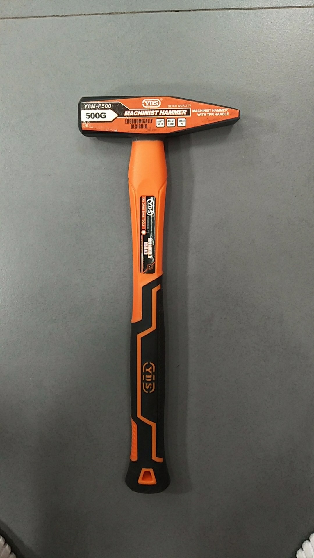 包塑柄钳工锤300G 500G 800G 1000G 1500G