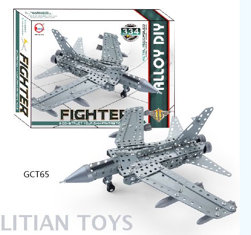 Yiwu Quality products: Stainless steel building blocks for children over 6 years old, educational assembly building blocks in airplane shape