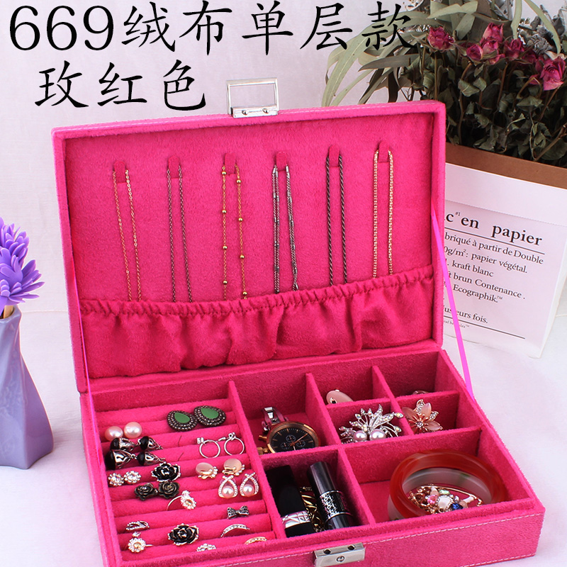 Chinese Jewelry Box Double Lock Jewelry Box Flannel Wood Jewelry Box undefined