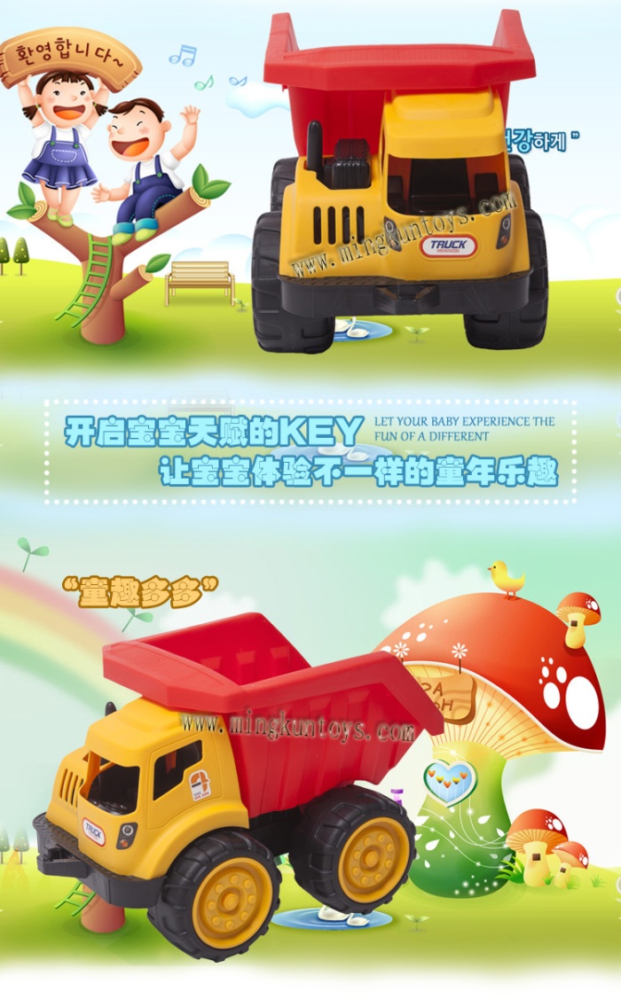 卡通工程车玩具详情图3