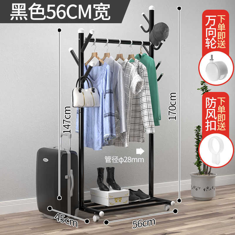 义乌好货 衣架详情图8