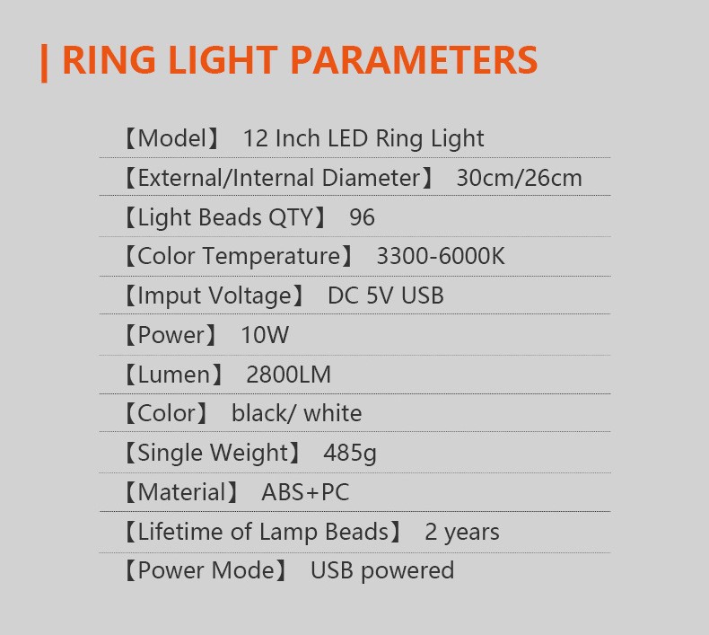 Amazon New 12 inches 30cm Beauty Live Fill Light ring light详情图5
