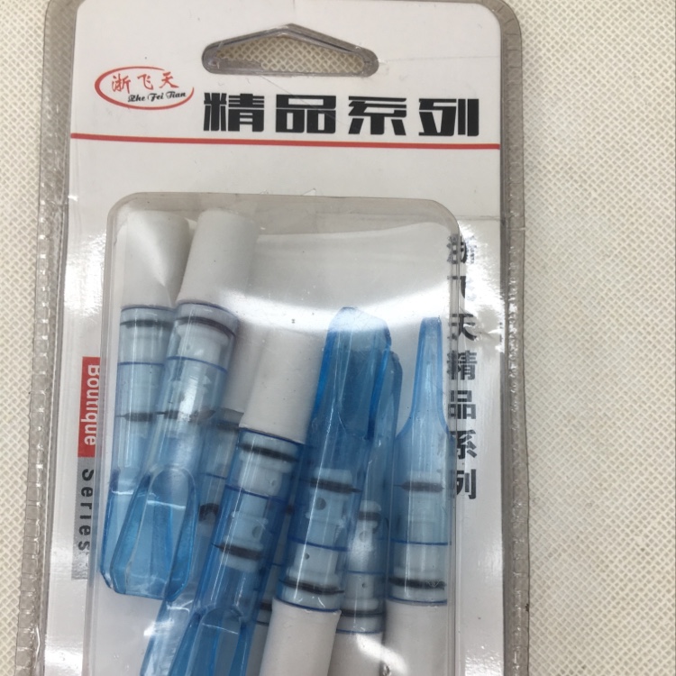 烟嘴浙飞天精品烟嘴塑料烟嘴产品图