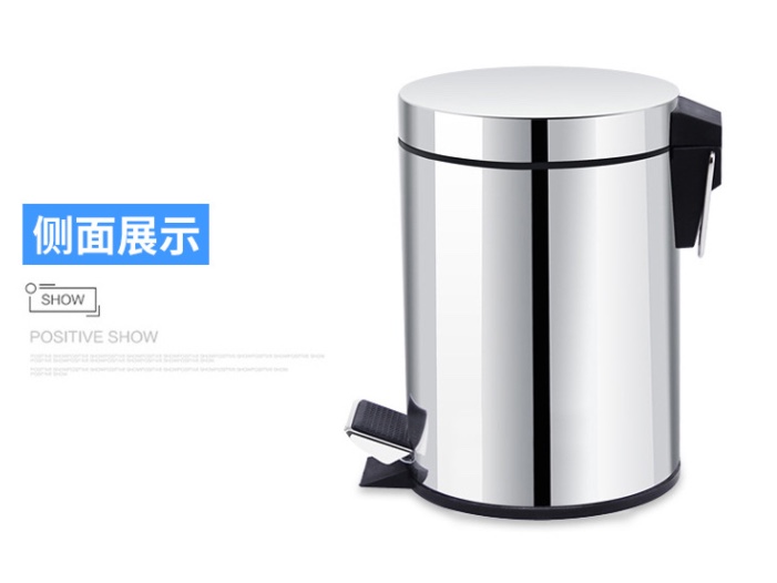 Foot-operated 3L, 5L, 8L, 12L, 20L stainless steel fruit peel family round trash cans with LIDS Specification image