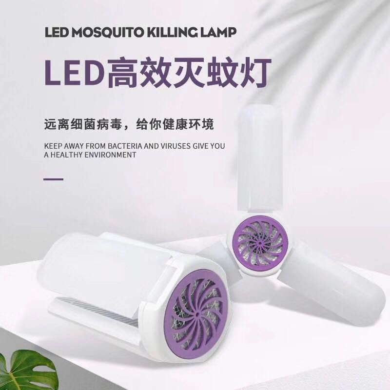 电子玩具配件/小型自行车手电筒/灯管/钓鱼头灯/照明白底实物图