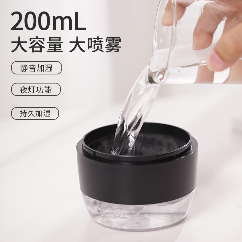 新品usb加湿器 桌面小巧空气净化器 天使小恶魔迷你加湿器详情图3