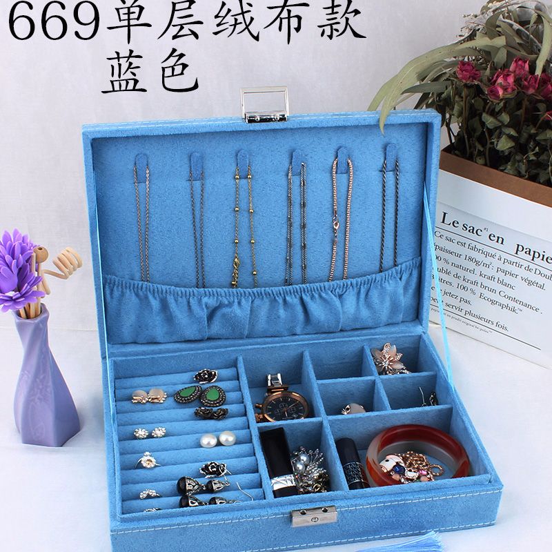 中式饰品盒双层带锁首饰盒绒布木质珠宝盒图