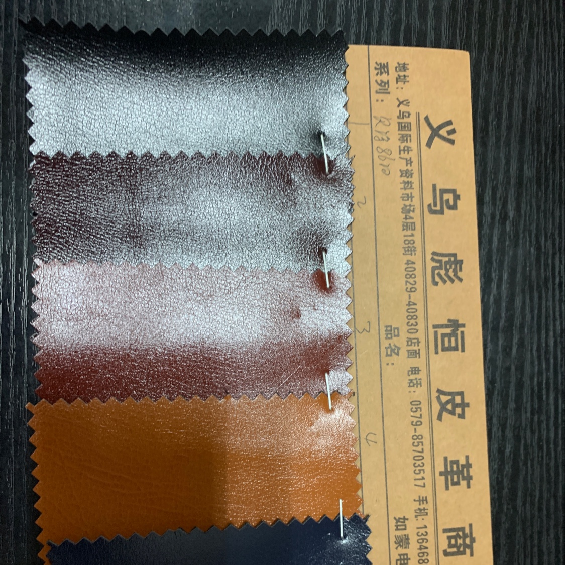 厂家直销批发大量现货常规箱包皮具品牌高档沙发辅料