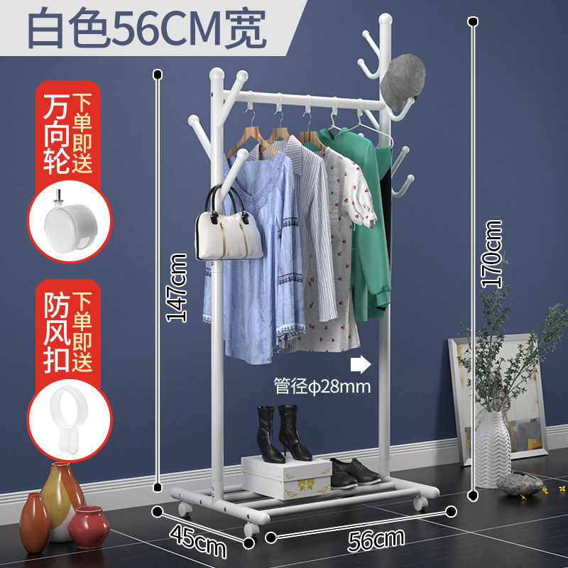 义乌好货 衣架详情图7