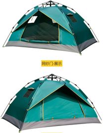 Yiwu Selection outdoor camping waterproof tent double three Windows automatic speed camping tent