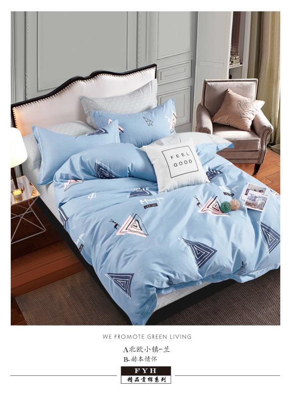 全棉活性四件套，被套规格200*230，床单规格245*245，枕套规格48*74。