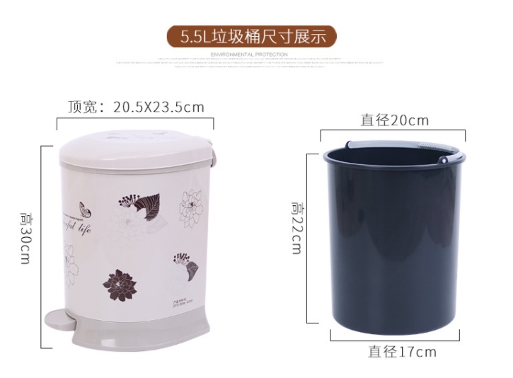 Foot-operated automatic descent trash can undefined