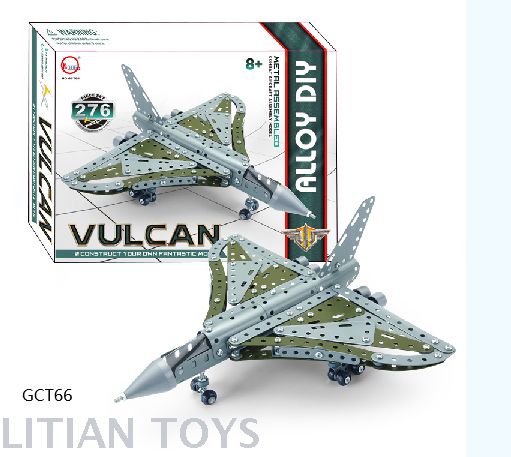 Yiwu Quality products: Stainless steel building blocks for children over 6 years old, educational assembly building blocks in airplane shape details Picture