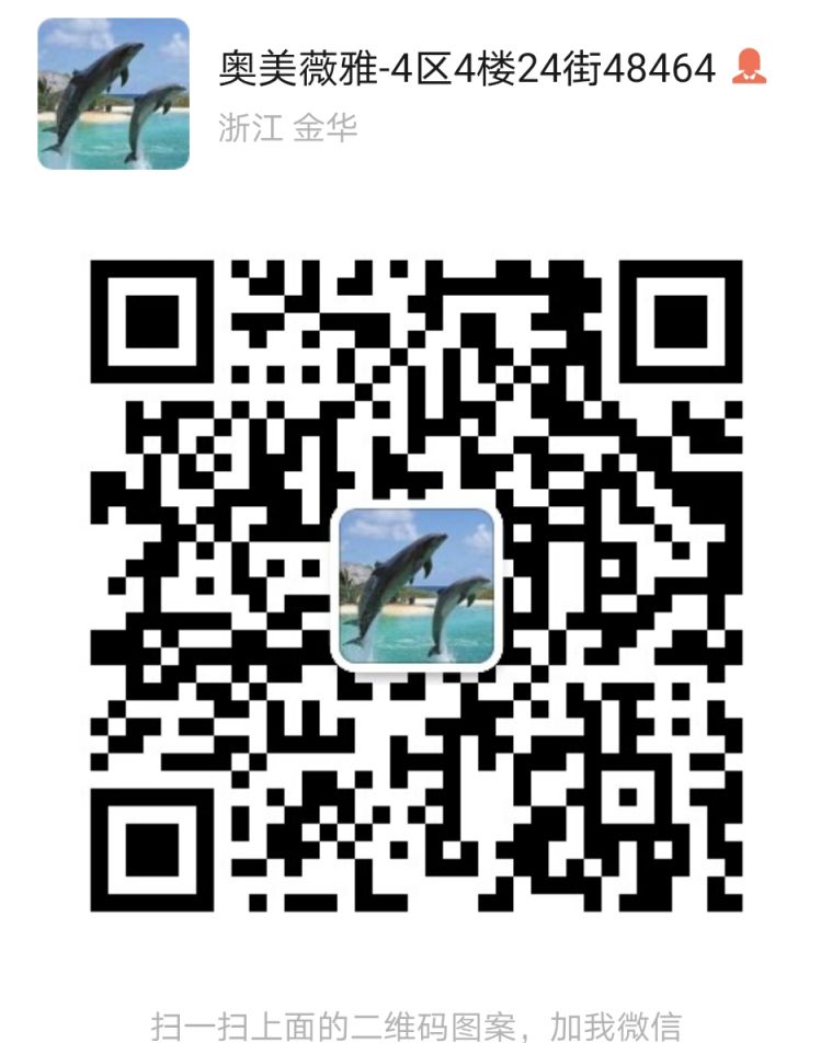 代发少女系清纯印花吊带裙网纱边塑形睡裙内衣厂家现货批发睡衣详情图5