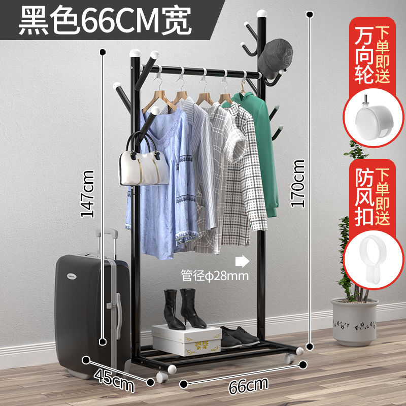 义乌好货 衣架细节图